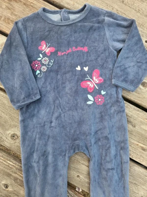 Pyjama – photo 3